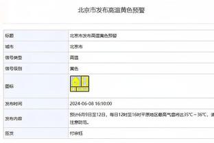 滕帅慌❓曼联迎魔鬼赛程？将连战拜仁、利物浦、维拉、西汉姆❗